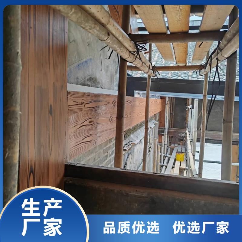 栈道护栏木纹漆施工多少钱