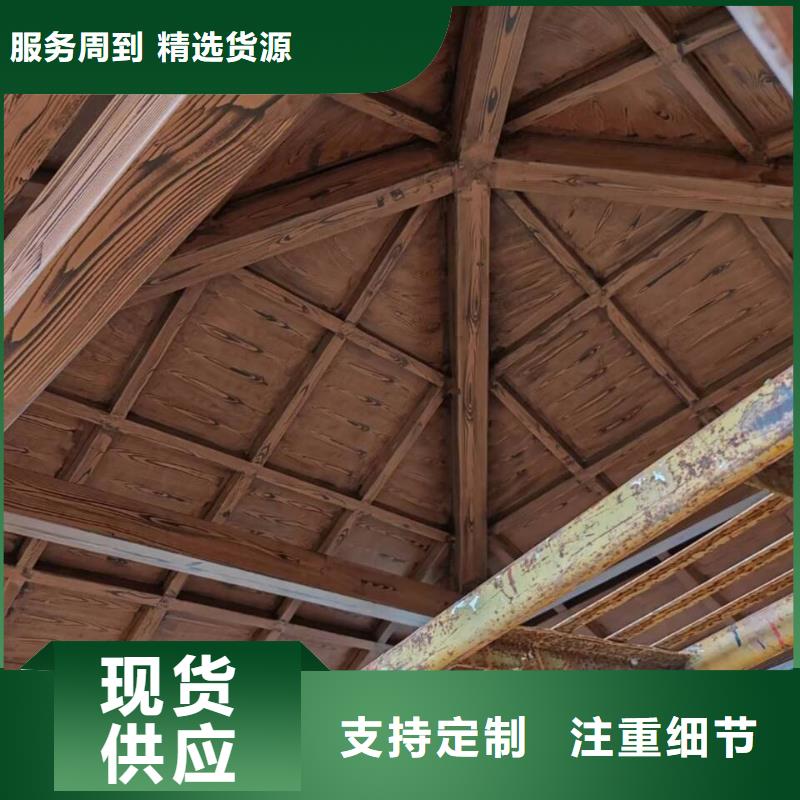 不锈钢仿木纹漆源头厂家