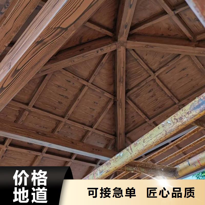钢结构金属面木纹漆厂家施工价格优惠