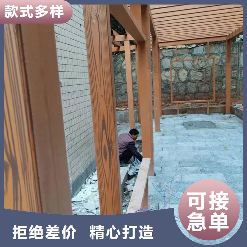 栈道护栏木纹漆加盟多少钱支持定制