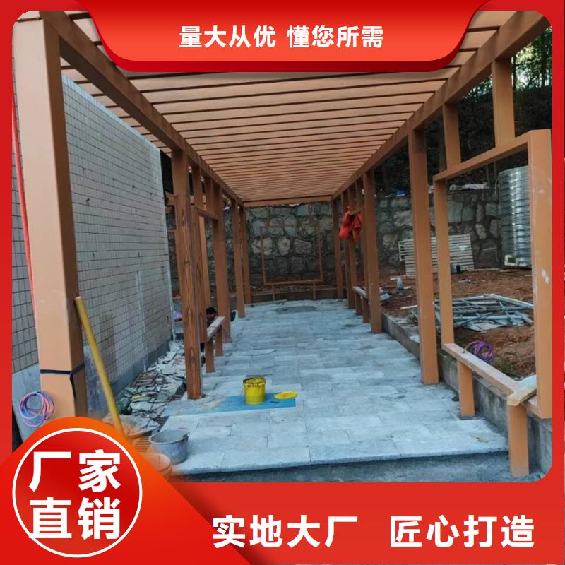 园林景区凉亭木纹漆包工包料价格优惠