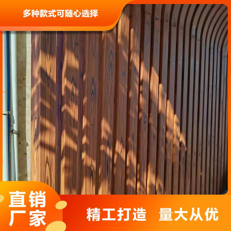 水性环保木纹漆，凉亭花架木纹漆，仿木纹漆多少钱一公斤
