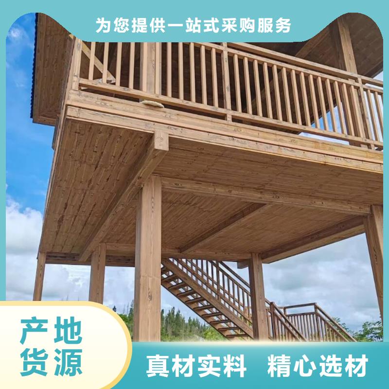 水性环保木纹漆，凉亭花架木纹漆，仿木纹漆多少钱一公斤
