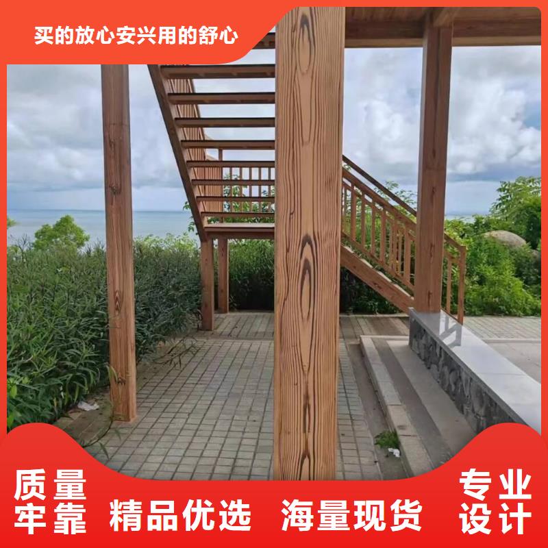 钢结构仿木纹漆，金属面木纹漆，镀锌管木纹漆厂家批发