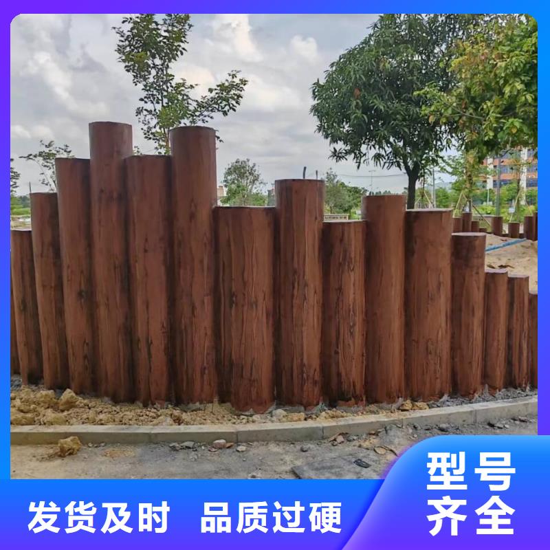 园林建筑木纹漆，内外墙木纹漆，艺术涂料厂家批发