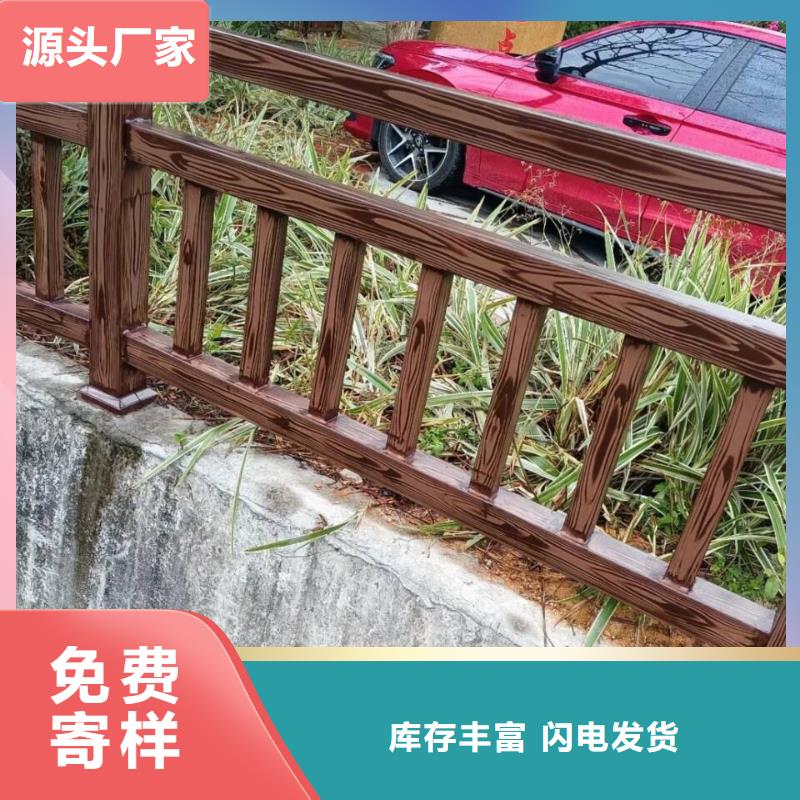 生态复古木纹漆，方钢圆管木纹漆，艺术涂料源头工厂