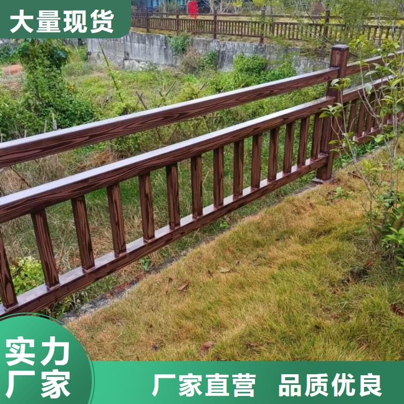栈道护栏木纹漆施工多少钱