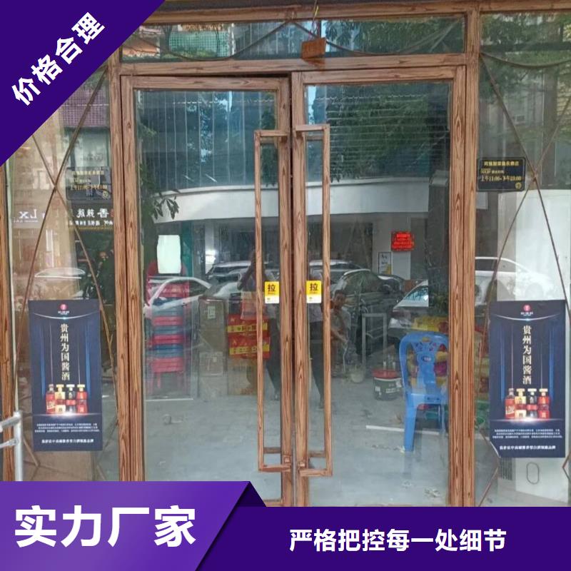 海水县生态复古木纹漆，方钢圆管木纹漆，艺术涂料施工价格