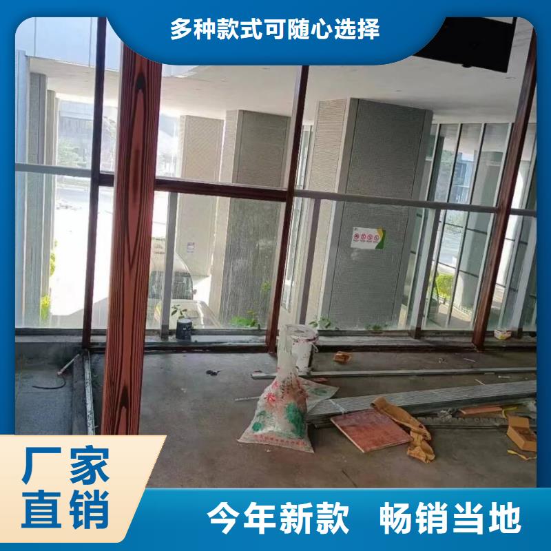 水性环保木纹漆，凉亭花架木纹漆，仿木纹漆多少钱一公斤