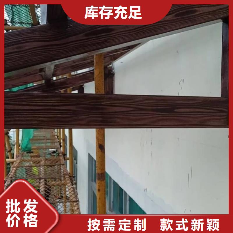 栈道护栏木纹漆生产厂家