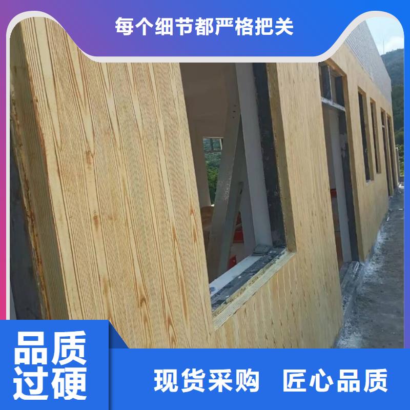 不锈钢仿木纹漆，长廊花架木纹漆，水性木纹漆厂家电话