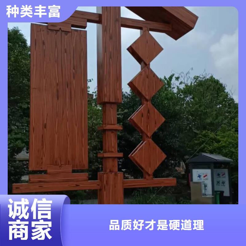 水性环保木纹漆，凉亭花架木纹漆，仿木纹漆批发施工