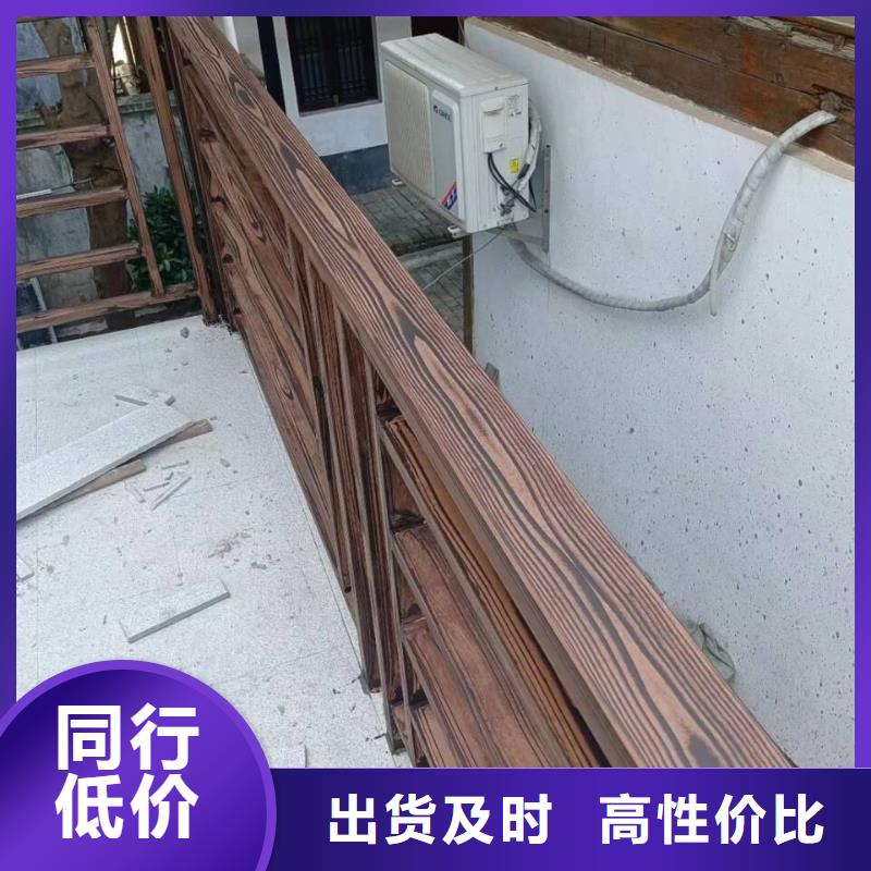 方钢圆管木纹漆批发施工