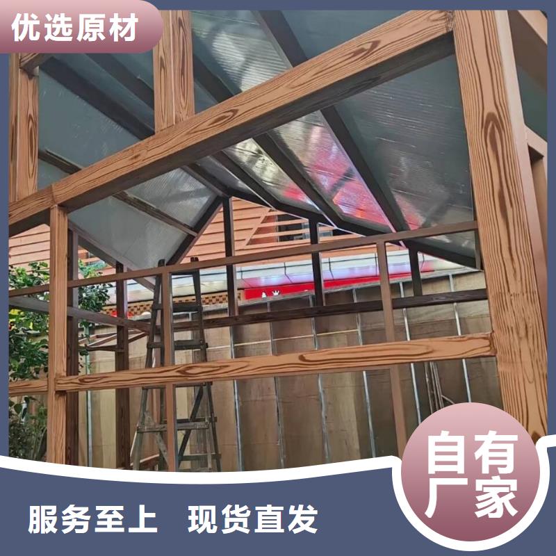 廊架护栏木纹漆，钢结构仿木纹漆，仿古木纹漆批发多少钱