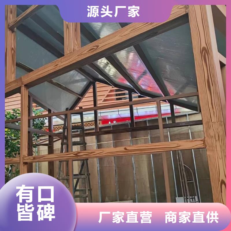 钢结构金属面木纹漆厂家施工价格优惠
