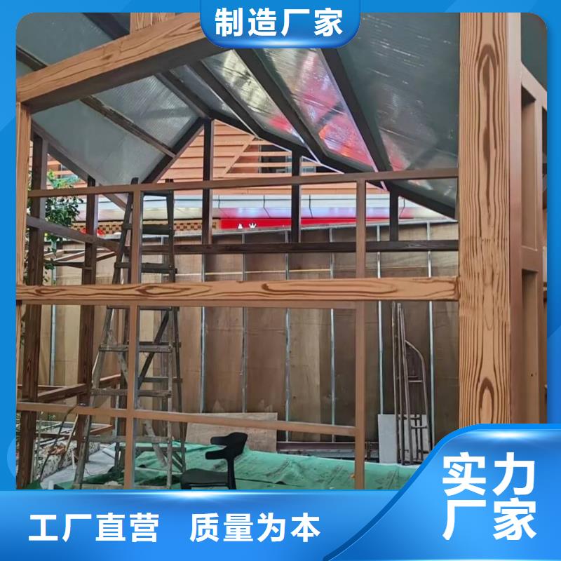生态复古木纹漆，方钢圆管木纹漆，艺术涂料源头工厂