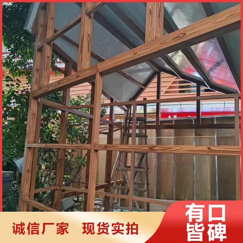 内外墙木纹漆生产厂家