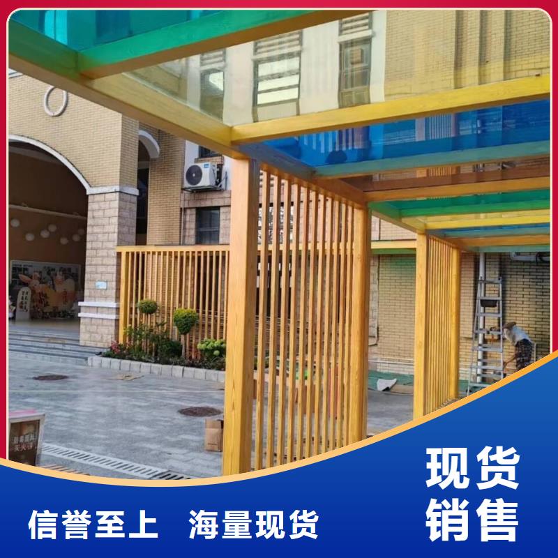 方钢圆管木纹漆施工价格