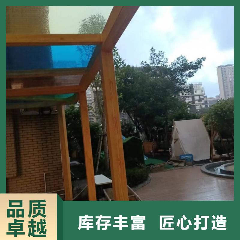 生态复古木纹漆，方钢圆管木纹漆，艺术涂料批发多少钱