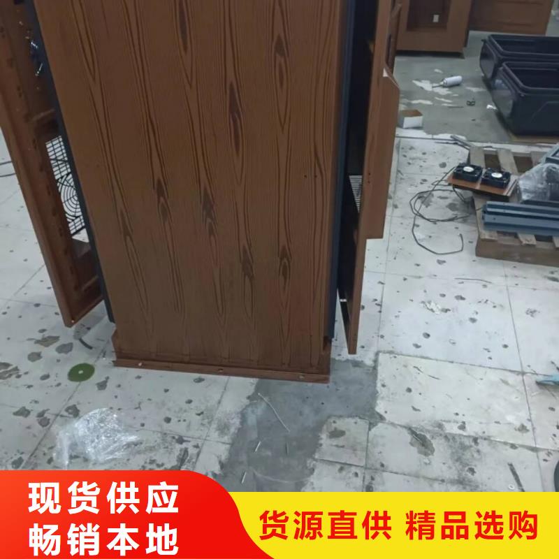保亭县水性环保木纹漆，凉亭花架木纹漆，仿木纹漆源头工厂
