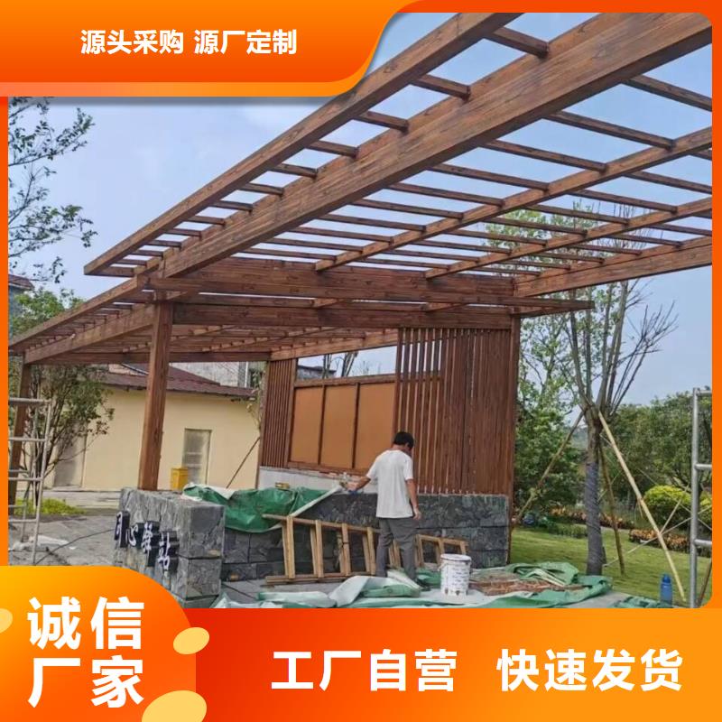 干粉稻草漆-视频-建昌|连山|营口|朝阳|抚顺|本溪华彩干粉稻草漆_ 华彩稻草漆艺术漆(葫芦岛市分公司)