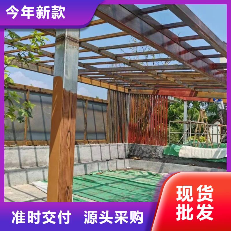 栈道护栏木纹漆加盟多少钱支持定制