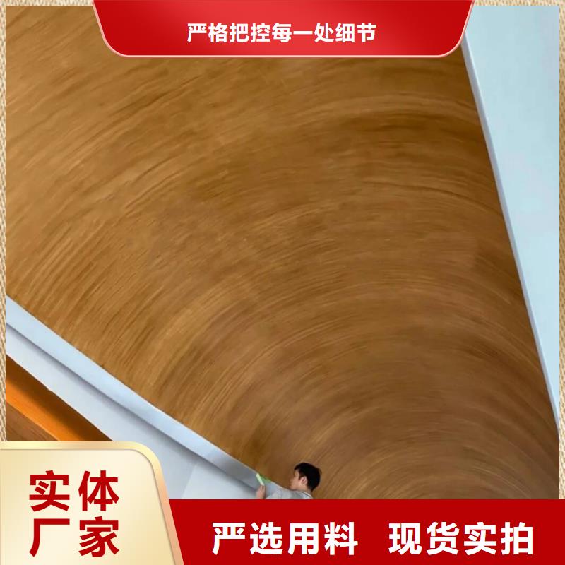 廊架护栏木纹漆，钢结构仿木纹漆，仿古木纹漆源头工厂
