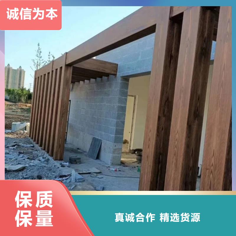 廊架护栏木纹漆，钢结构仿木纹漆，仿古木纹漆施工多少钱