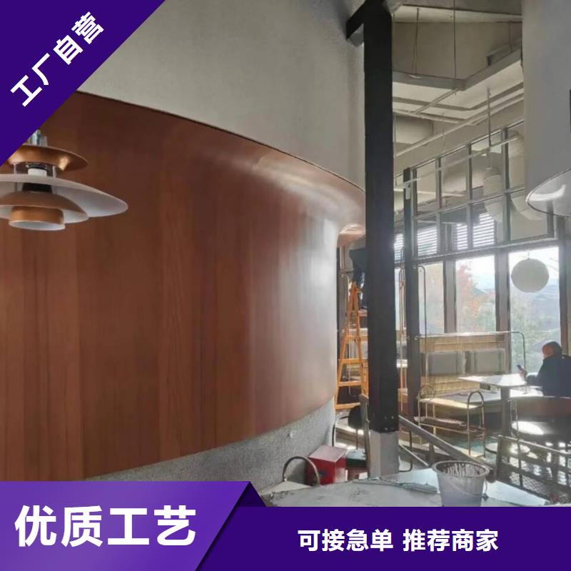 仿木纹漆，钢结构木纹漆，铝合金木纹漆源头批发
