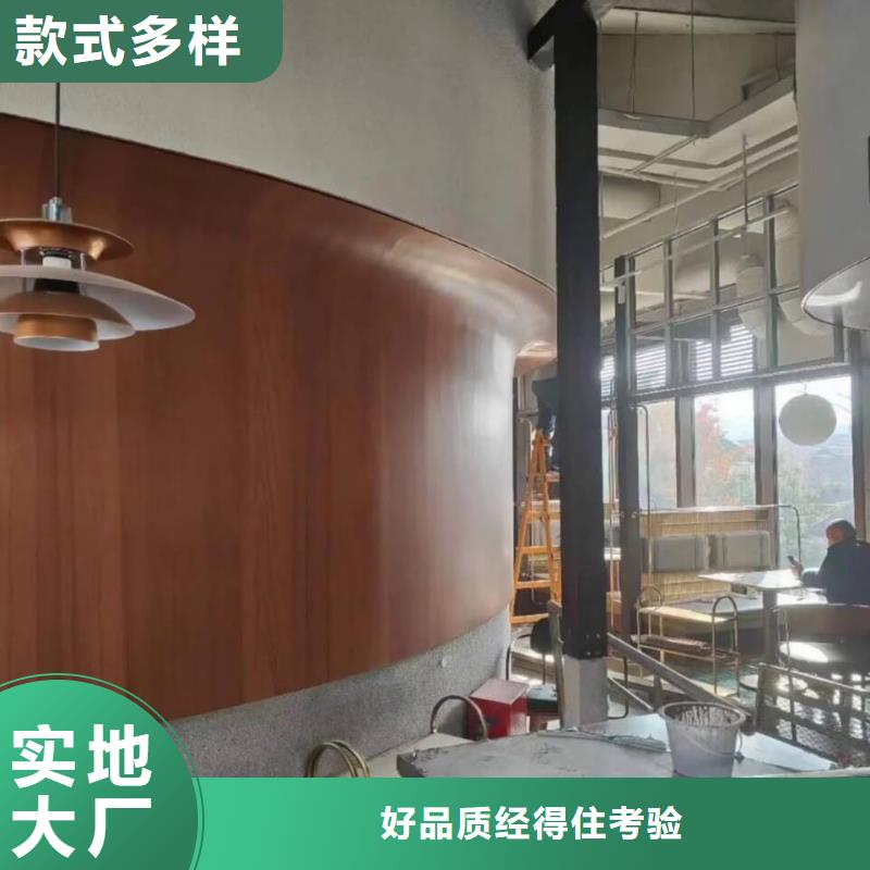 钢结构金属面木纹漆厂家施工价格优惠