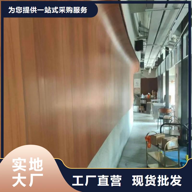 廊架护栏木纹漆,钢结构仿木纹漆,仿古木纹漆源头工厂