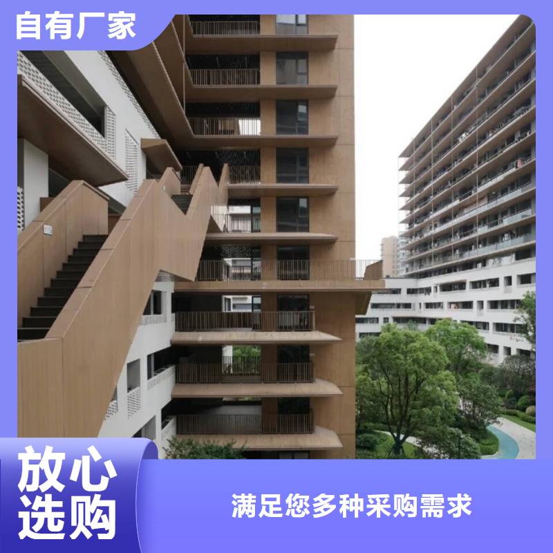 园林建筑木纹漆，内外墙木纹漆，艺术涂料源头工厂