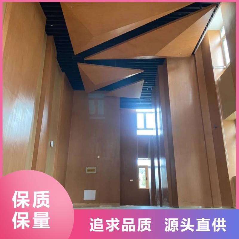 园林景区凉亭木纹漆厂家批发