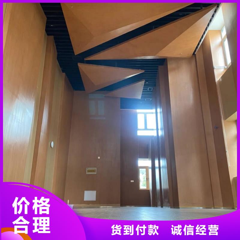 铝合金镀锌管木纹漆厂家电话