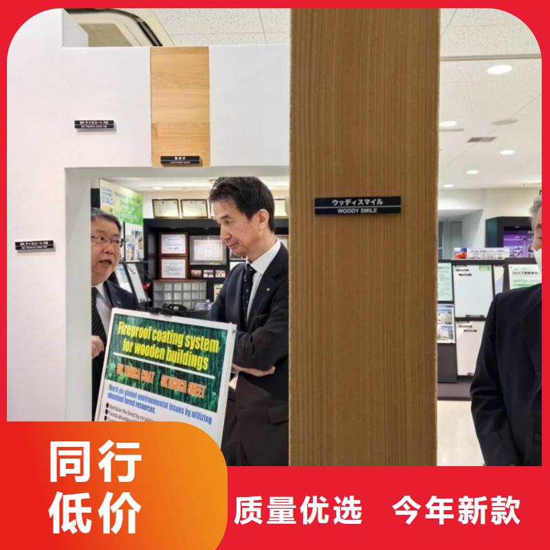 廊架护栏木纹漆，钢结构仿木纹漆，仿古木纹漆源头工厂