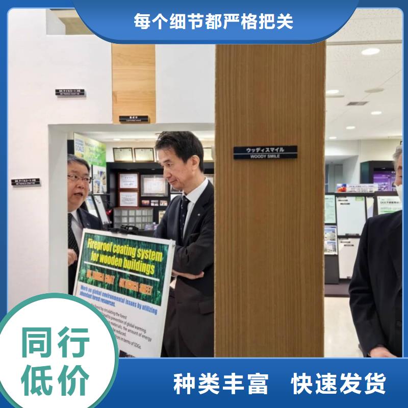 廊架长廊木纹漆厂家施工