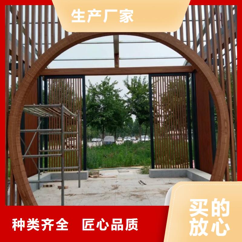 水性环保木纹漆，凉亭花架木纹漆，仿木纹漆厂家电话