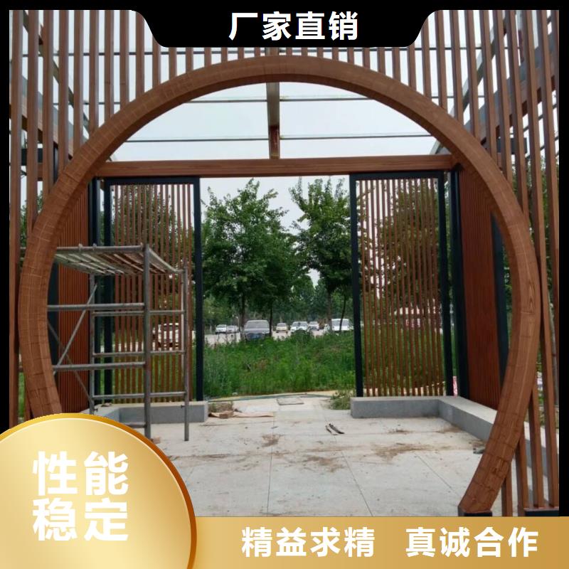 廊架长廊木纹漆全包施工价格