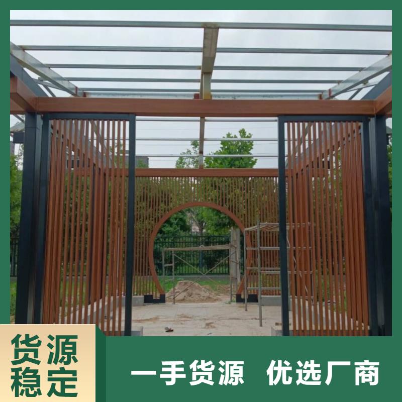 方钢圆管木纹漆施工价格