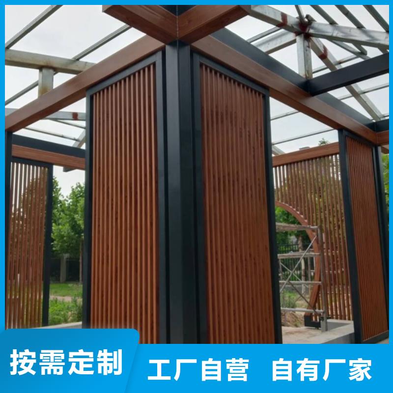 不锈钢仿木纹漆，长廊花架木纹漆，水性木纹漆厂家批发