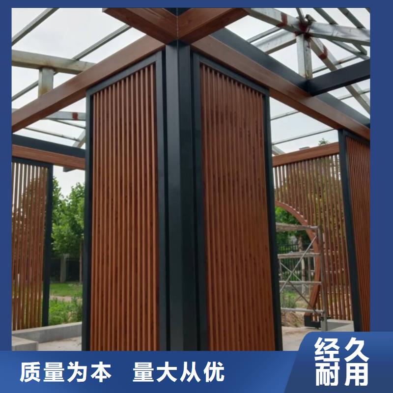 水性环保木纹漆，凉亭花架木纹漆，仿木纹漆源头工厂