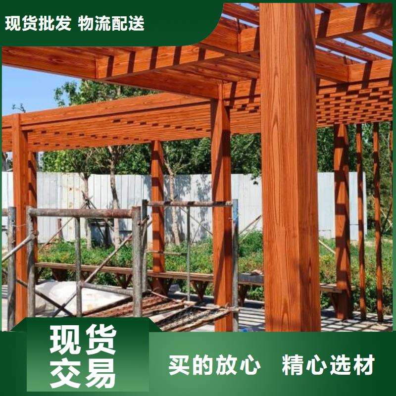 仿古园林建筑木纹漆多少钱一公斤
