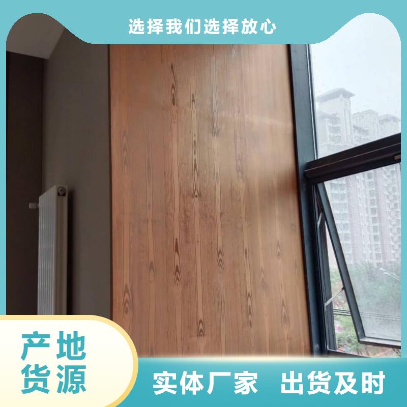 廊架长廊木纹漆，钢结构金属面木纹漆，仿木纹漆厂家定制