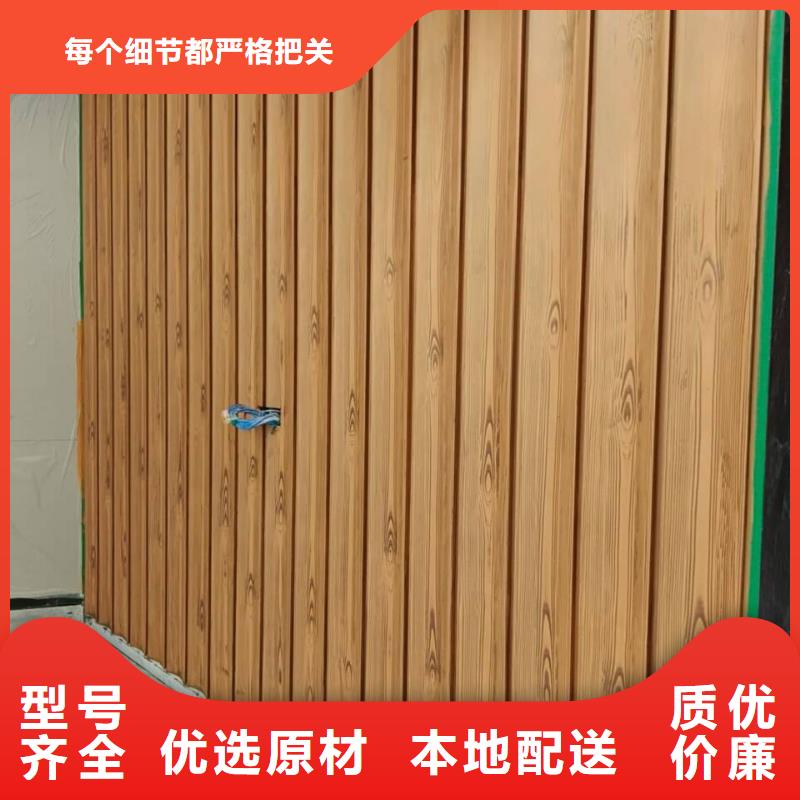 园林建筑木纹漆，内外墙木纹漆，艺术涂料批发厂家