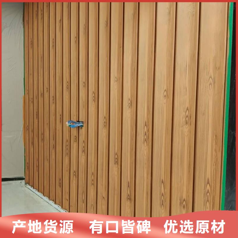 水性仿木纹漆包工包料