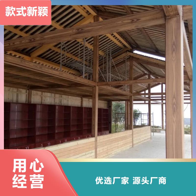 仿木纹漆批发多少钱