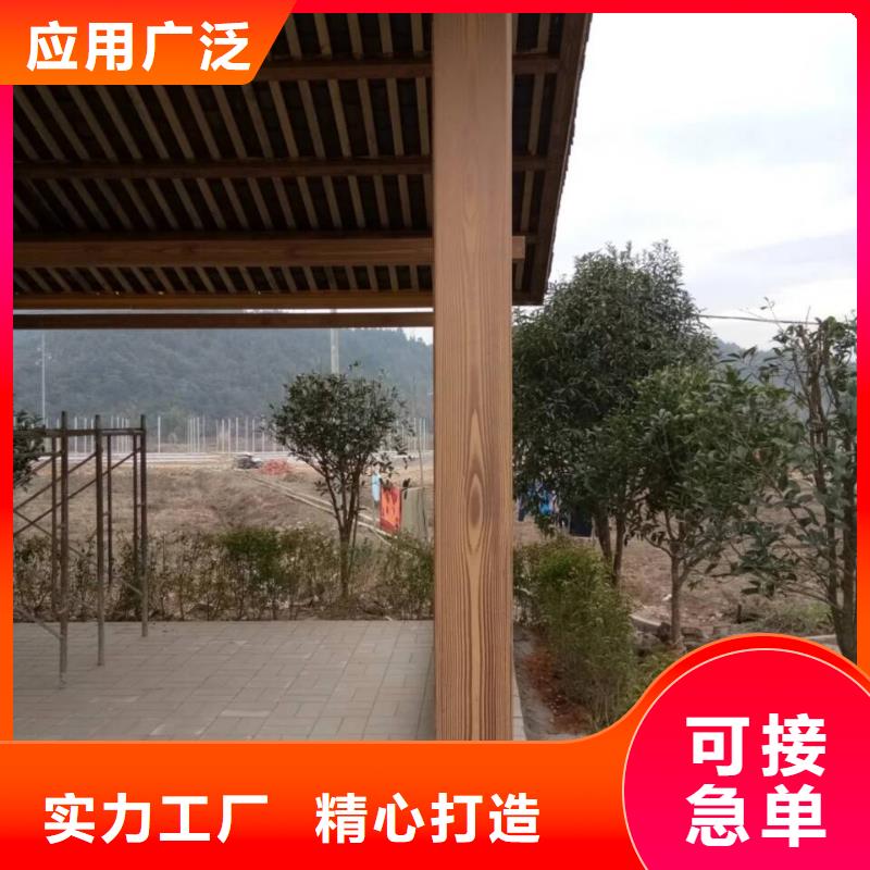 生态复古木纹漆，方钢圆管木纹漆，艺术涂料施工价格