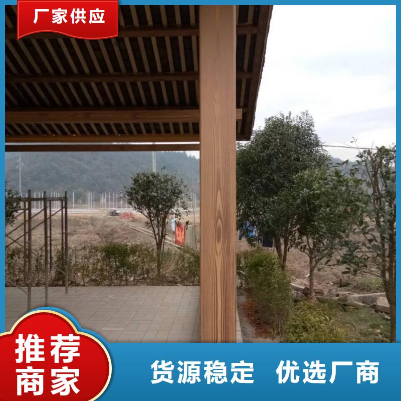 不锈钢仿木纹漆，长廊花架木纹漆，水性木纹漆施工价格