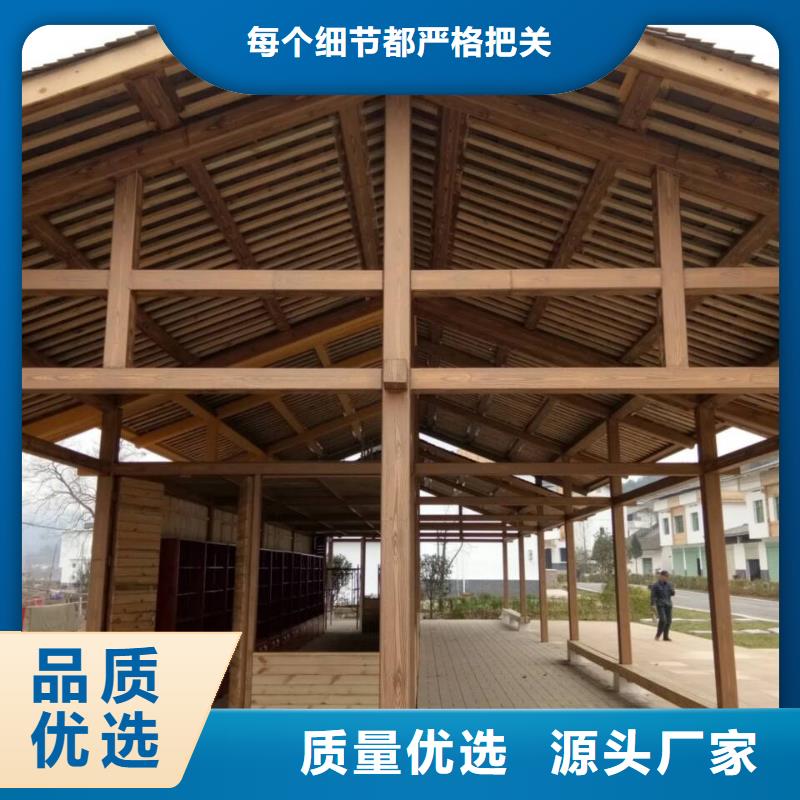 仿古园林建筑木纹漆厂家施工质量保证
