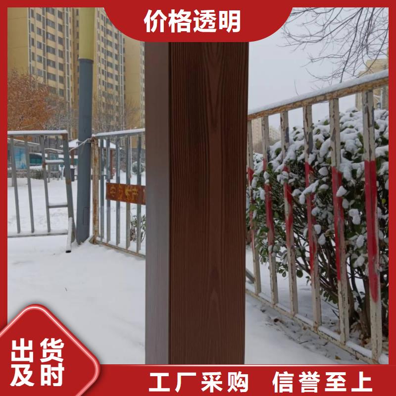 不锈钢仿木纹漆，长廊花架木纹漆，水性木纹漆批发多少钱